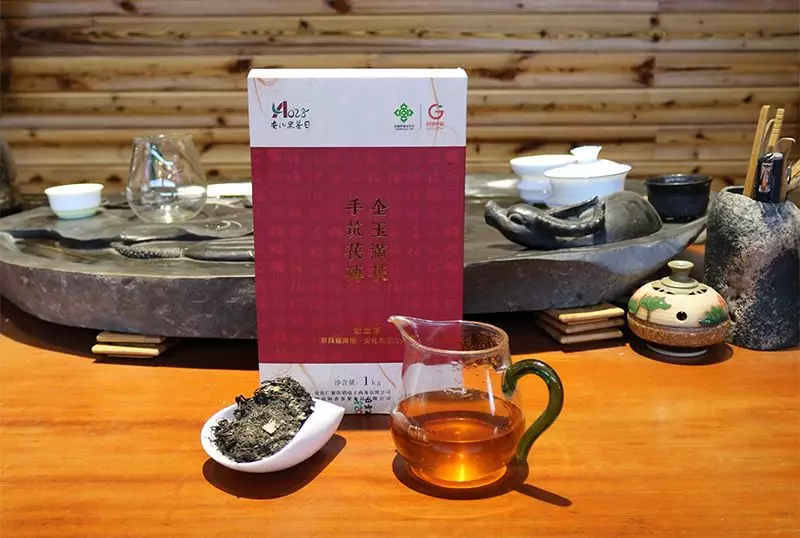 10.28安化黑茶日｜安化电商邀您共享黑茶爆品